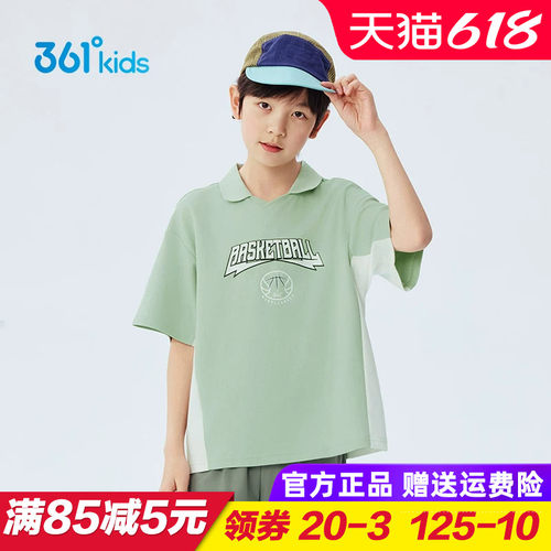 专柜正品 无忧退货 运费险最多理赔25元