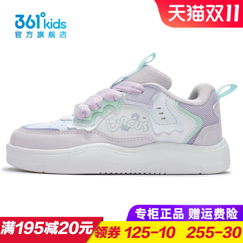 361女童滑板鞋2025春季新款