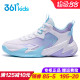 青少年球鞋 361童鞋 2025春秋季 儿童系带耐磨运动鞋 女童透气篮球鞋