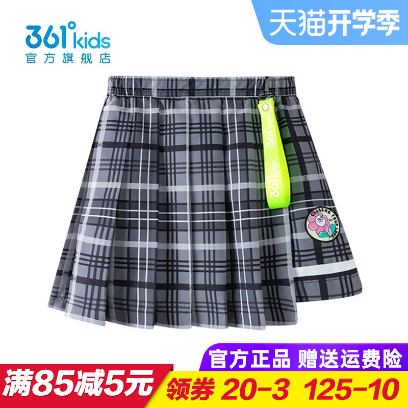 361童装女童梭织短裙儿童速干裤裙2025秋季学生百褶裙子K62433512