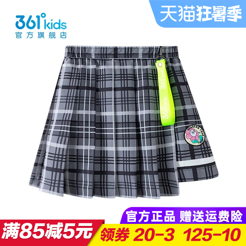 361童装女童梭织短裙儿童速干裤裙2025秋季学生百褶裙子K62433512