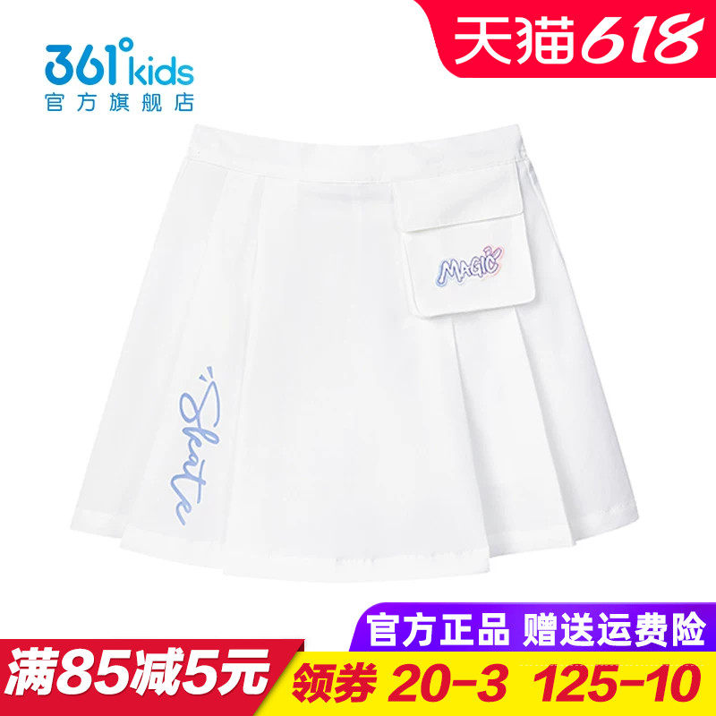 361童装 女童梭织短裙 儿童速干裤裙2025夏季青少年裙子K62523503