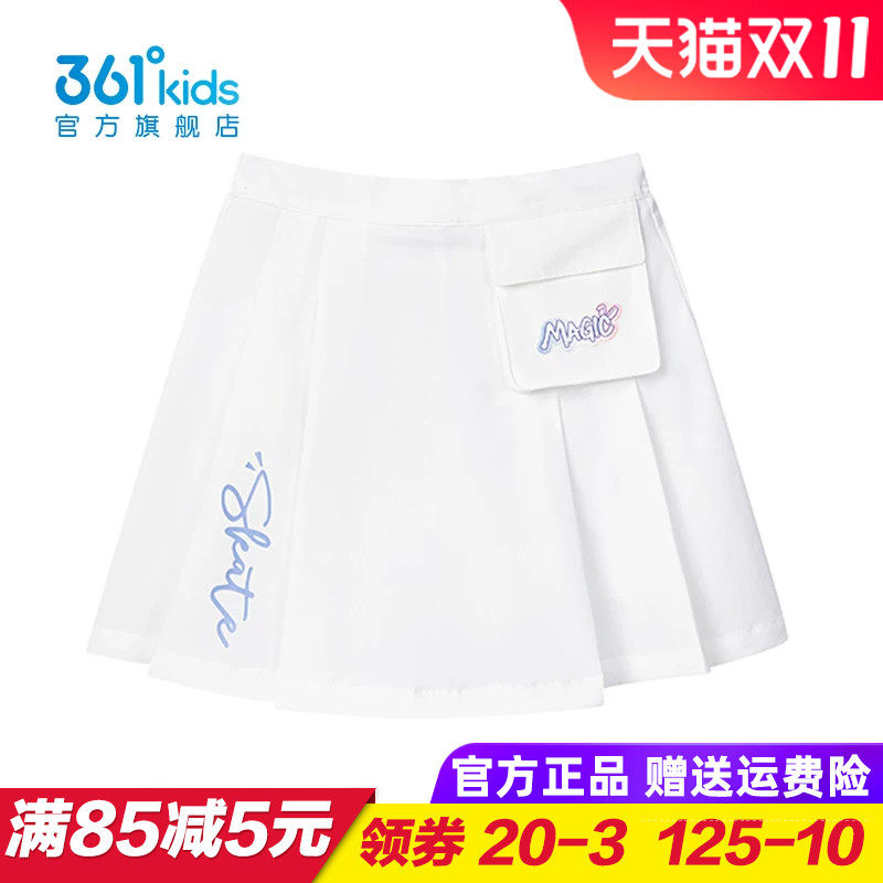 361童装 女童梭织短裙 儿童速干裤裙2025夏季青少年裙子K62523503