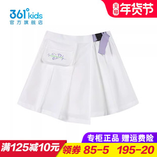 361童装女童速干短裙儿童裤裙中大童裙子2025夏季半身裙K62423713