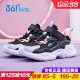 女孩软底跑鞋 361童鞋 2025秋季 儿童皮面防水跑步鞋 女童轻便运动鞋