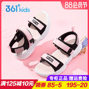 361童鞋女童凉鞋 女孩软底露趾沙滩鞋儿童透气运动鞋2023夏季新款