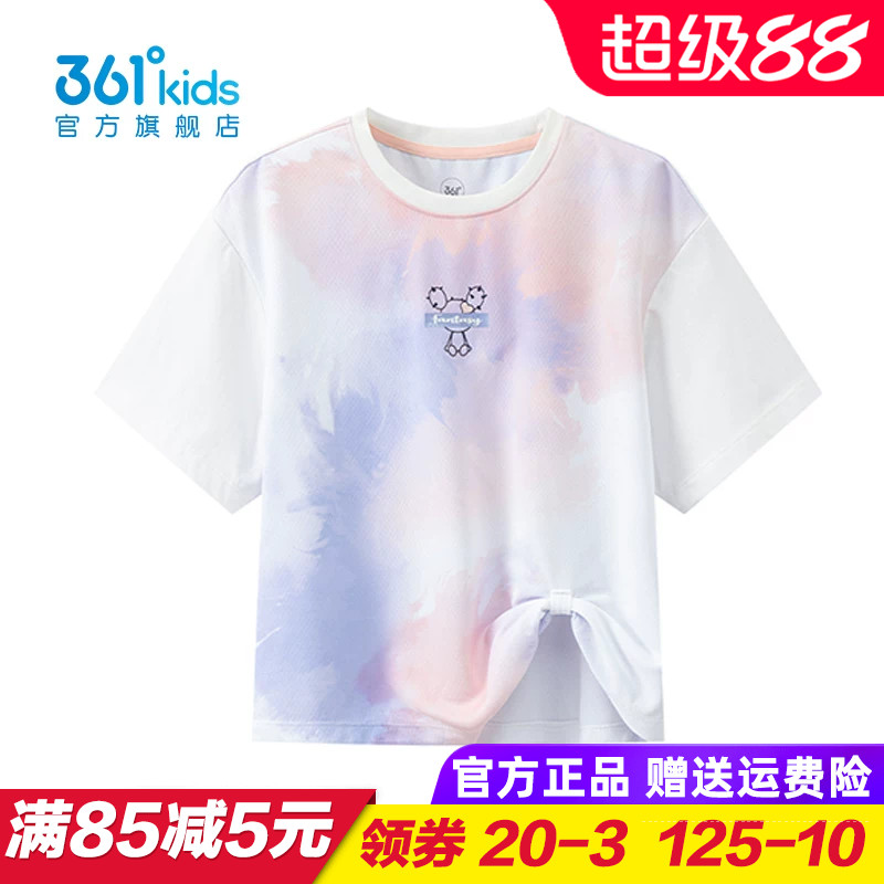 361童装 女童速干短袖T恤儿童梭织上衣宽松时尚2026夏季K62623206