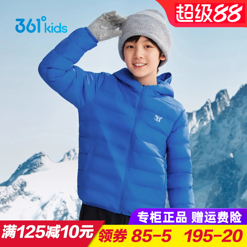 专柜正品 无忧退货 运费险最多理赔25元