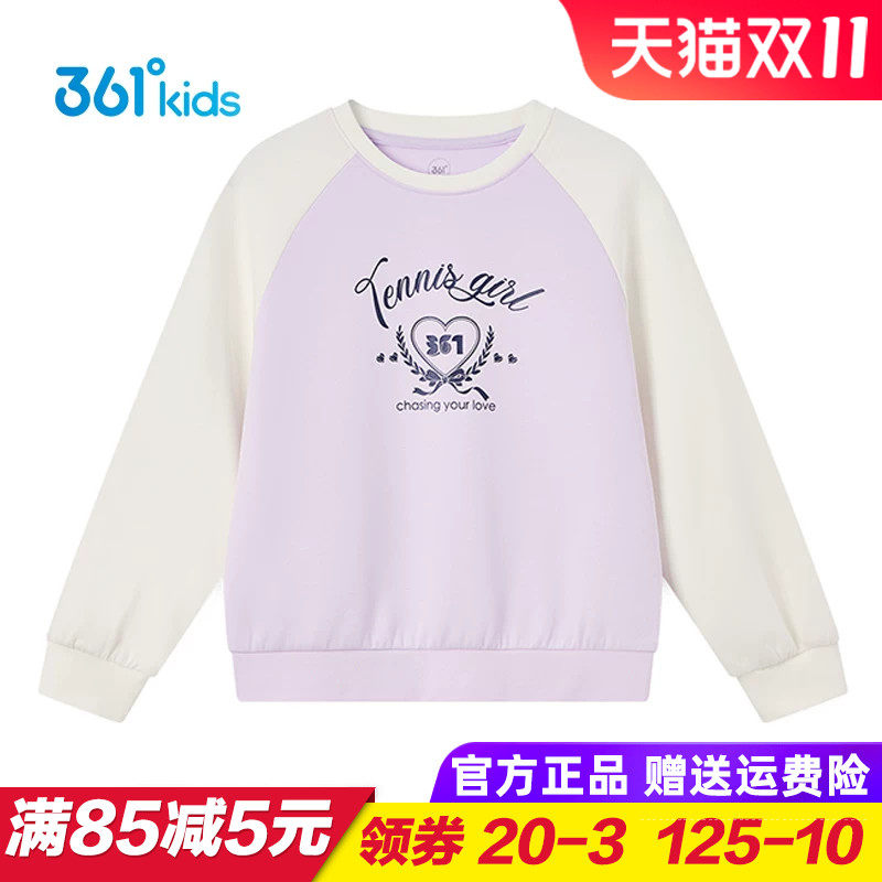 361童装女童针织卫衣 儿童圆领套头上衣女孩宽松时尚2026秋季新款