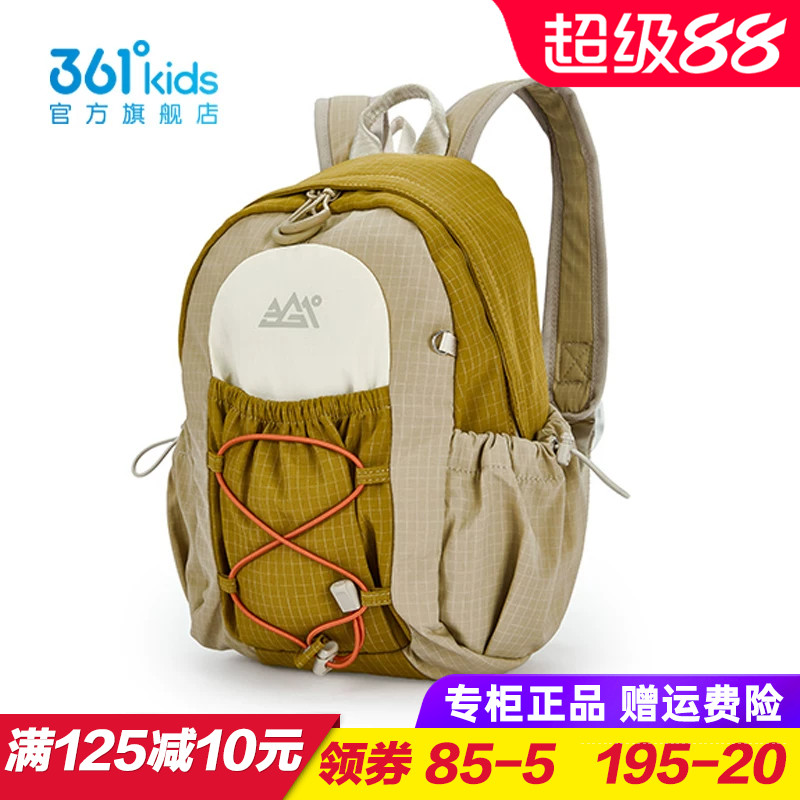 361儿童书包男童女童双肩包幼儿园背包一年级包包2026款K12633112