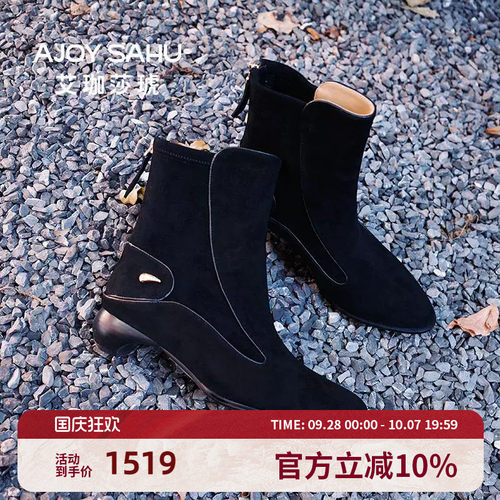 黑色粗跟女靴时尚英伦中短百搭