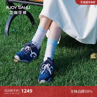 休闲鞋 薄底复古女新款 子 SAHU艾珈莎琥珍珠运动风德训鞋 AJOY