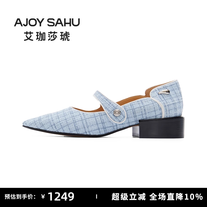 AJOYSAHU玛丽珍鞋百搭秋季新款
