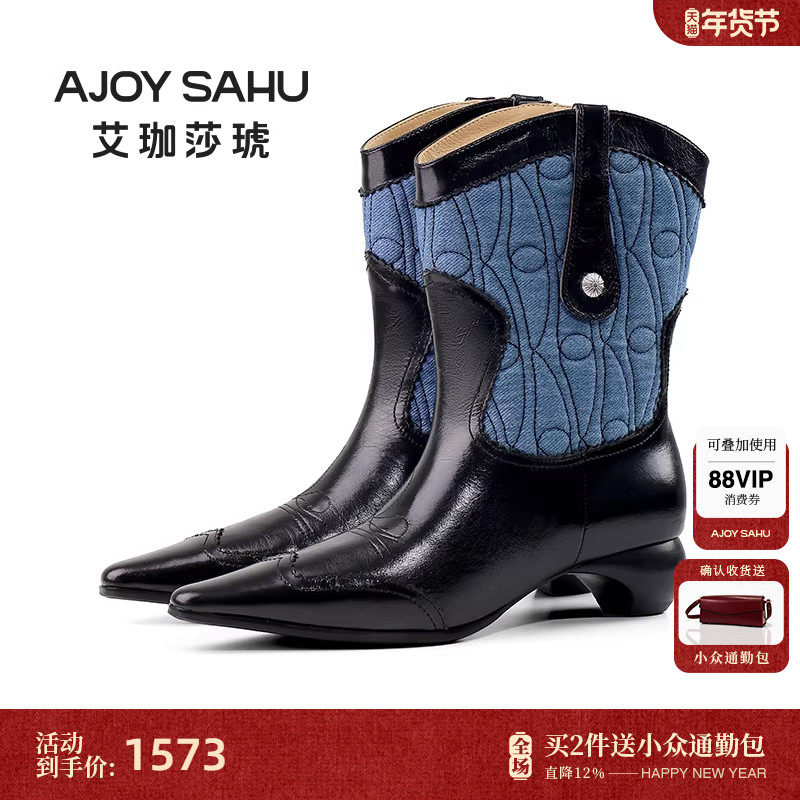 商品详情图片
