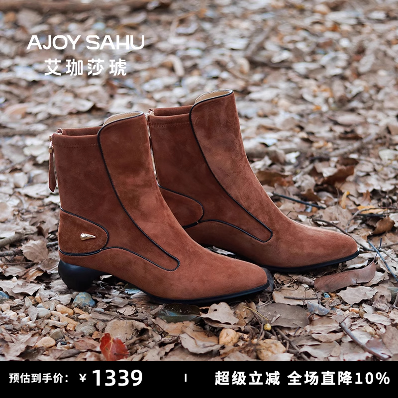 秋冬粗跟女靴AJOYSAHU