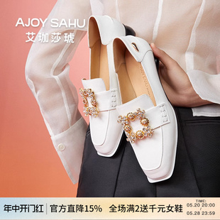 女春夏羊皮粗跟休闲英伦风女鞋 AJOY 艾珈莎琥深口乐福鞋 SAHU 单鞋