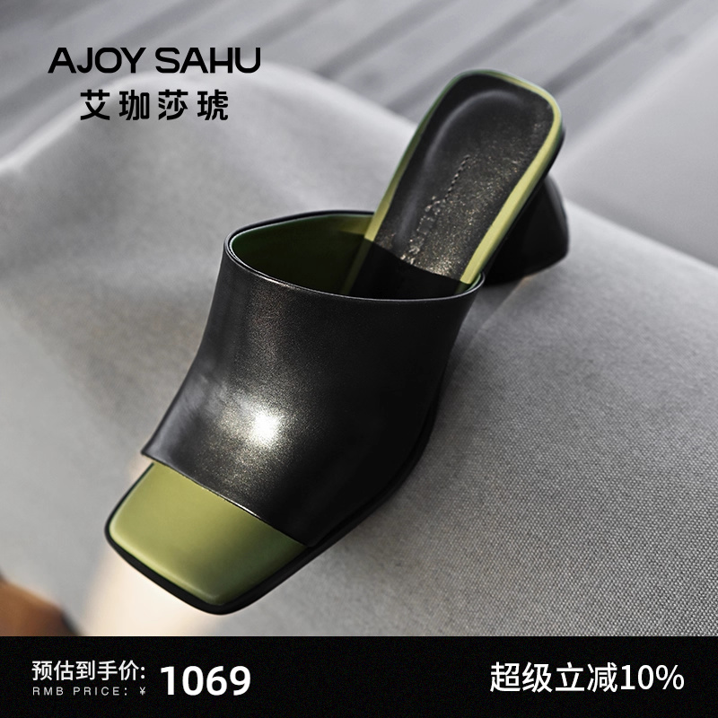 AJOY SAHU复古港风系列露趾凉鞋女柔软胎牛皮中跟外穿凉拖鞋夏