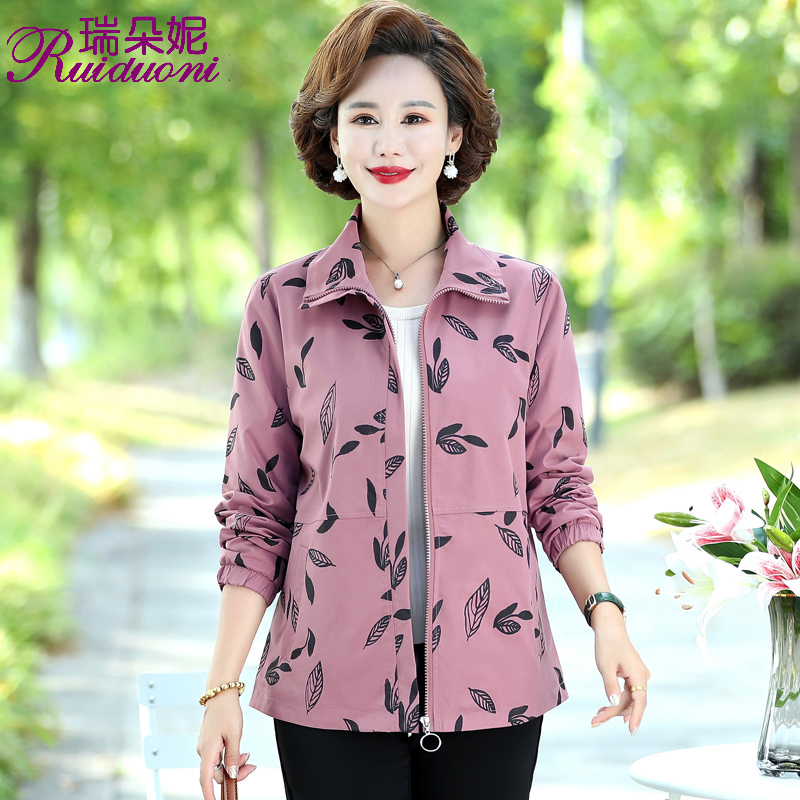 瑞朵妮妈妈秋装时尚薄款外套上衣