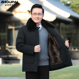 爸爸冬装 爷爷老人保暖羽绒棉服 外套中老年棉衣男加绒加厚2024冬季