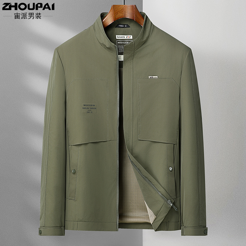 夏季爸爸防晒服中年男士夹克立领休闲薄款防晒衣中老年人男装外套