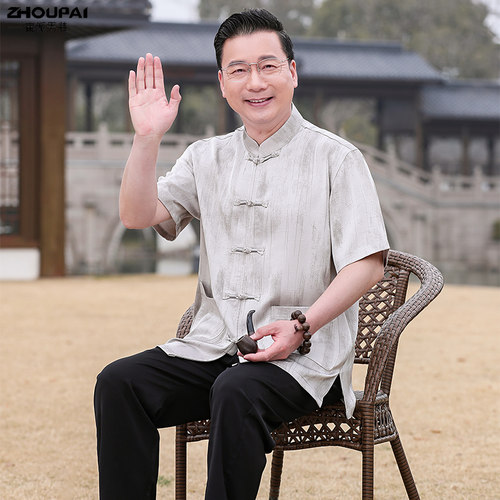 唐装男中老年人爸爸夏装短袖套装