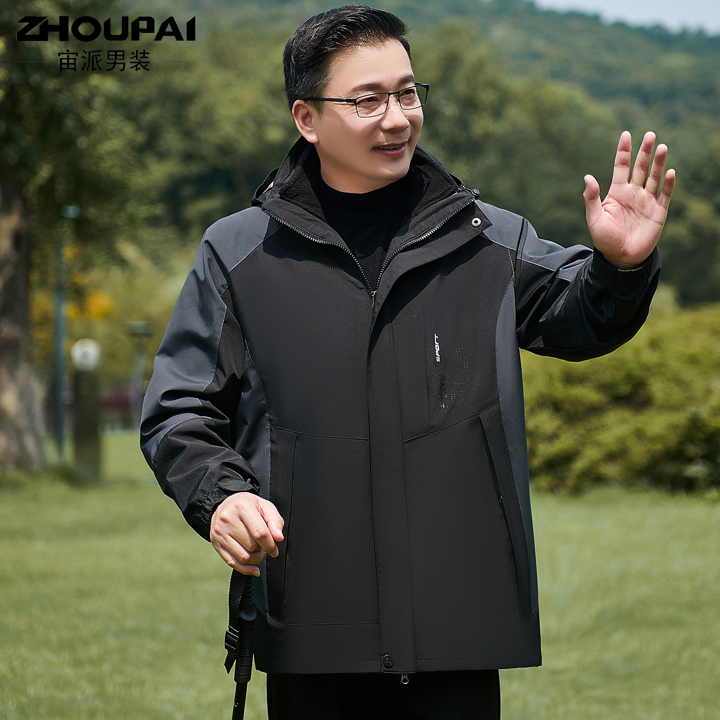 中年男士冲锋衣爸爸春秋款外套可拆卸三合一中老年人冬款保暖夹克