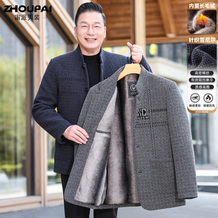 爸爸冬装外套中年男士雪尼尔加绒加厚夹克中老年人爷爷冬季上衣服
