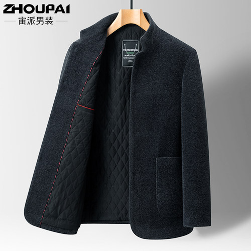宙派立领冬季常规毛呢夹克外套