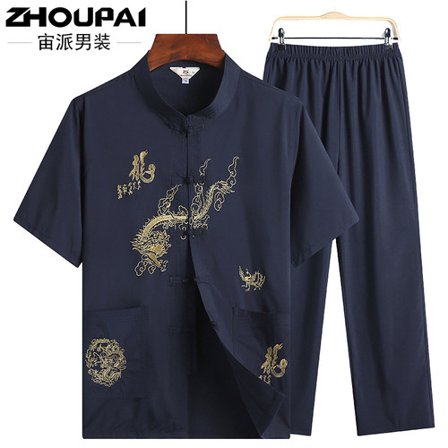 夏季爷爷休闲宽松薄款短袖唐装