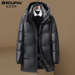 中年男士爸爸羽绒服加厚中长款黑金保暖父亲外套中老年男装面包服