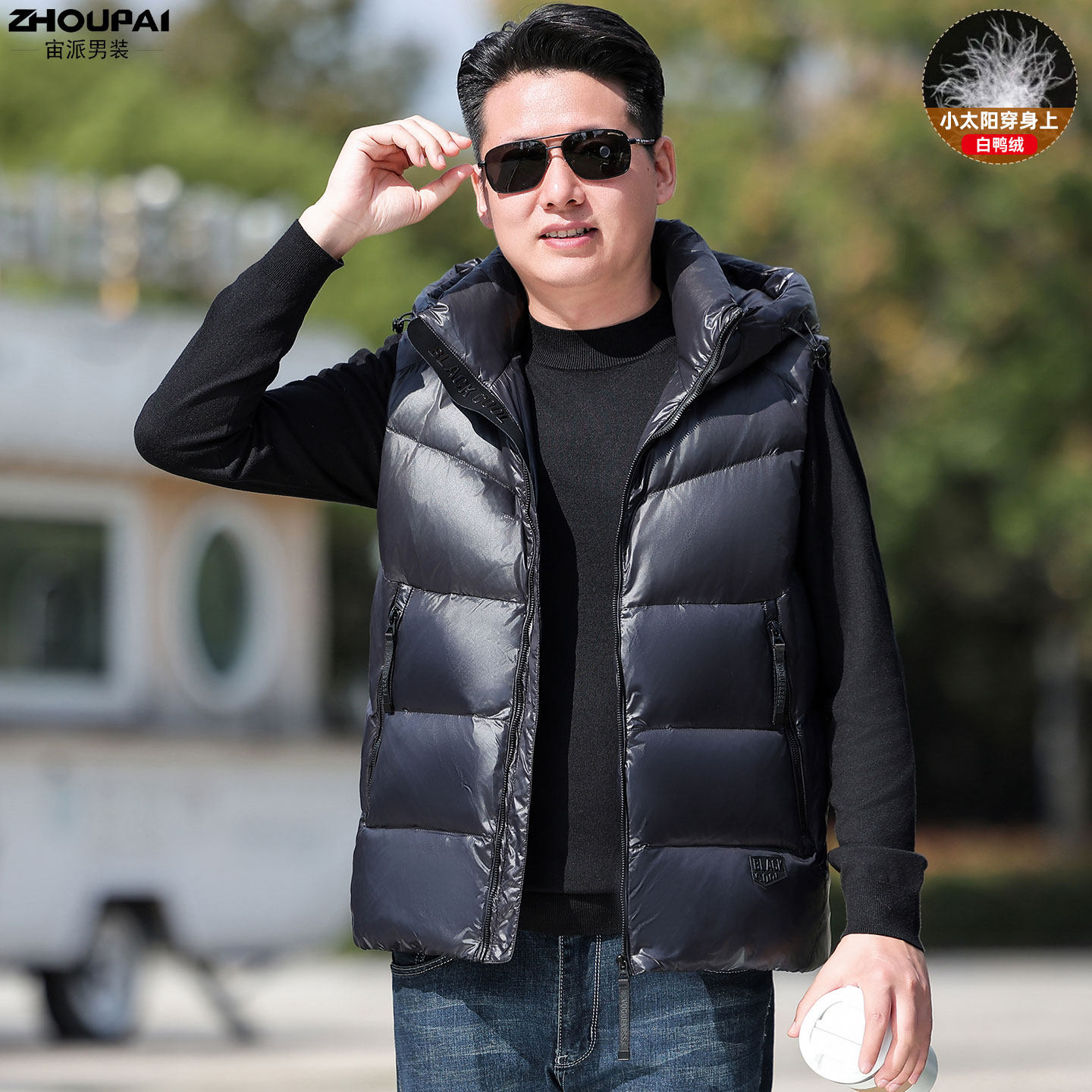 2025冬季新款中年男士羽绒马甲爸爸冬装外套加厚保暖坎肩外穿背心