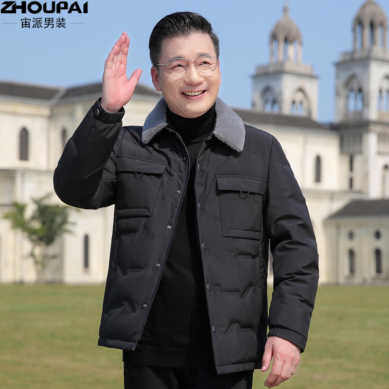 休闲翻领短款拆卸毛领羽绒服外套