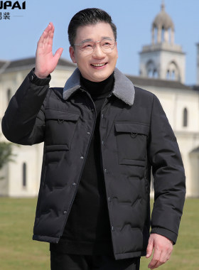 休闲翻领短款拆卸毛领羽绒服外套