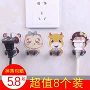 kệ để gia vị Cửa hàng bách hóa dán keo Hàn Quốc mini dây treo phòng tắm nhà hoàn thiện thiết bị Tân Cương cắm ổ cắm nhựa - Trang chủ giá để đồ thông minh