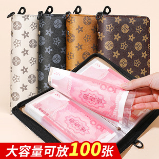 拉链款活页现金存钱本存钱夹钱册大容量只放钱儿童理财2025年新款可放10万百元钞票纸币钱币收藏册收纳包