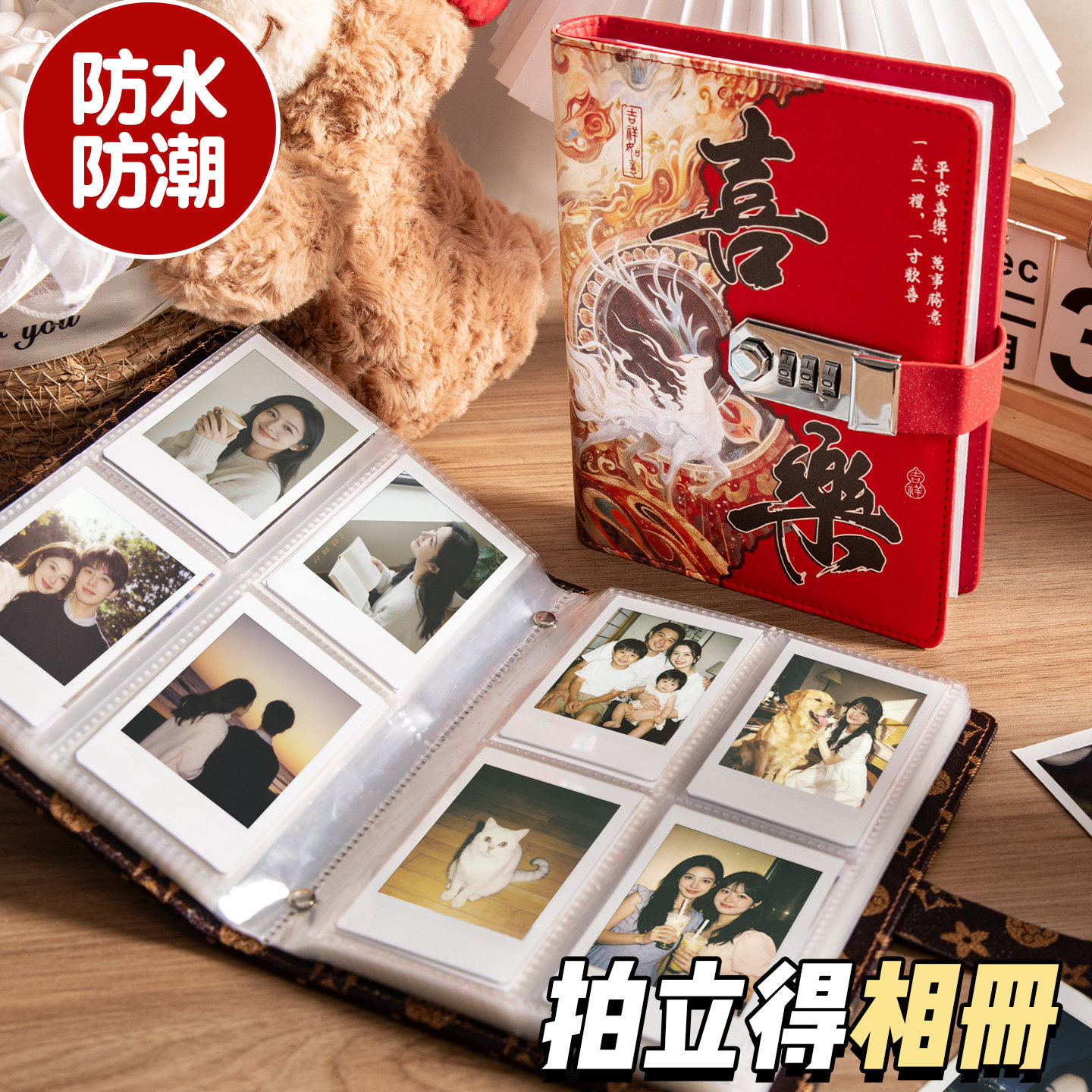 3寸拍立得相册本2026新款高颜值ins信片小卡明信片收纳册电影票火车票收纳集透明追星专用三寸一宫格活页卡册