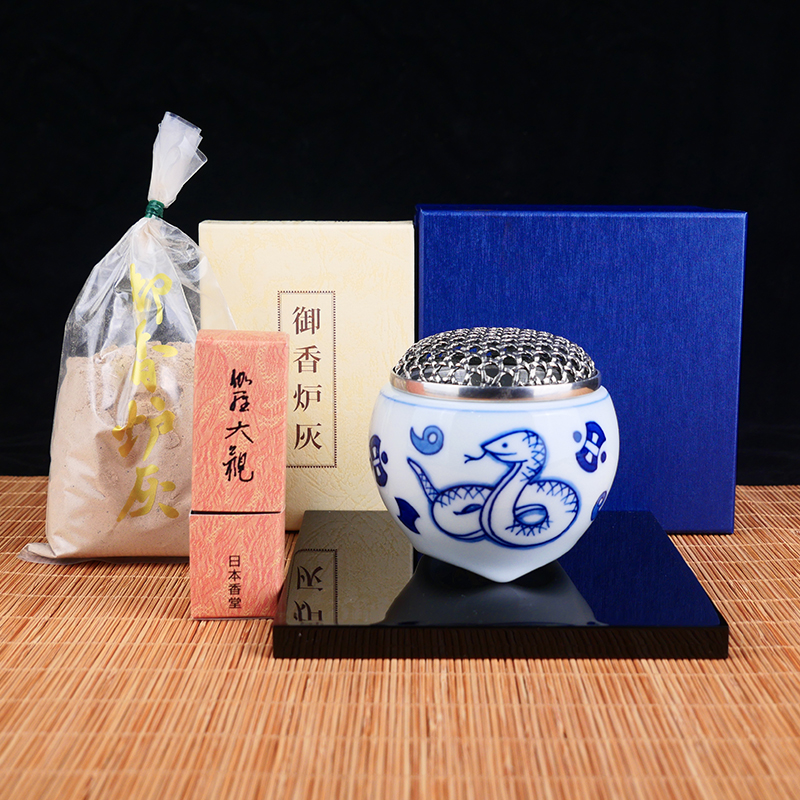 生肖干支香炉蛇伽罗大观香灰套装