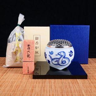 日本香堂NipponKodo生肖礼线香干支香炉伽罗大观香灰套装限定款