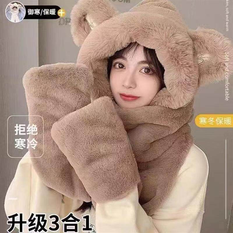 女士冬季连帽围巾手套三件套一体三件套