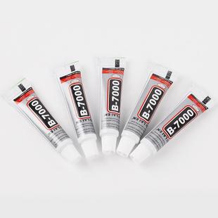 B-7000胶水DIY手工手机壳仿真食玩酒瓶饰品3ml透明胶软
