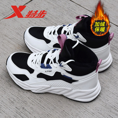 特步女鞋冬季加绒保暖休闲运动鞋