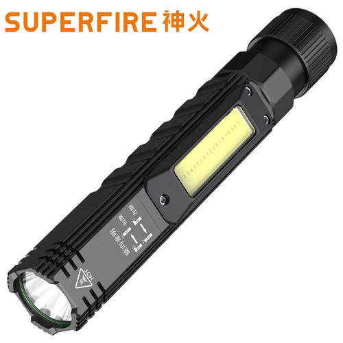 神火G19多功能旋转手电工作灯带磁铁LED可充电汽修机床维修超亮G1