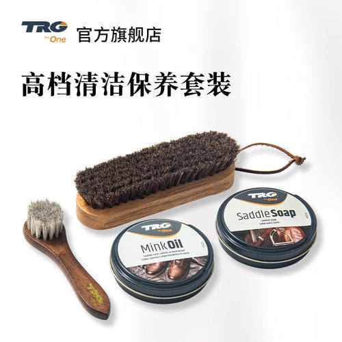 TRG红翼鞋油工装鞋马丁靴护理油无色通用膏状貂油真皮保养植鞣革