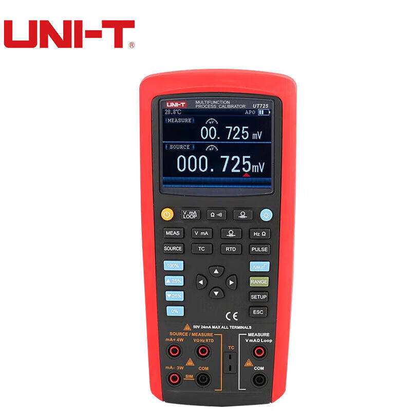 优利德（UNI-T）UT725过程校准仪频率电阻压力热电阻热电偶校验仪