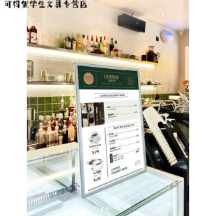 发光菜单展示牌奶茶店灯箱点餐牌价目表设计桌面台卡 新款