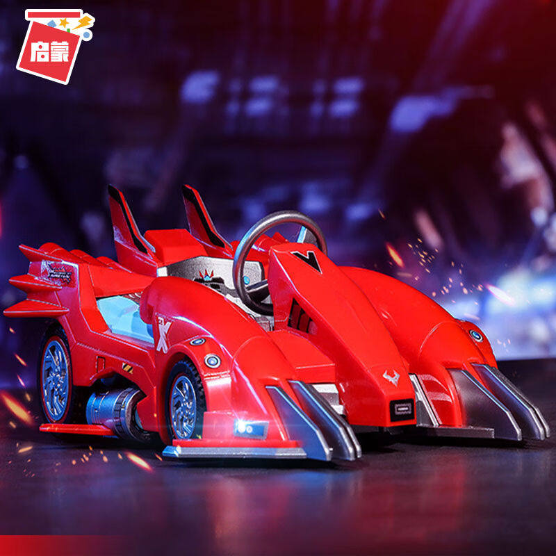 启蒙(enlighten)qq飞车赛车模型超跑汽车跑车遥控车积木组装拼