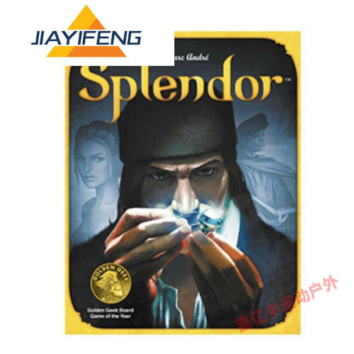 新款桌游英文璀璨桌游宝石商人休闲聚splendor宝石基础原装