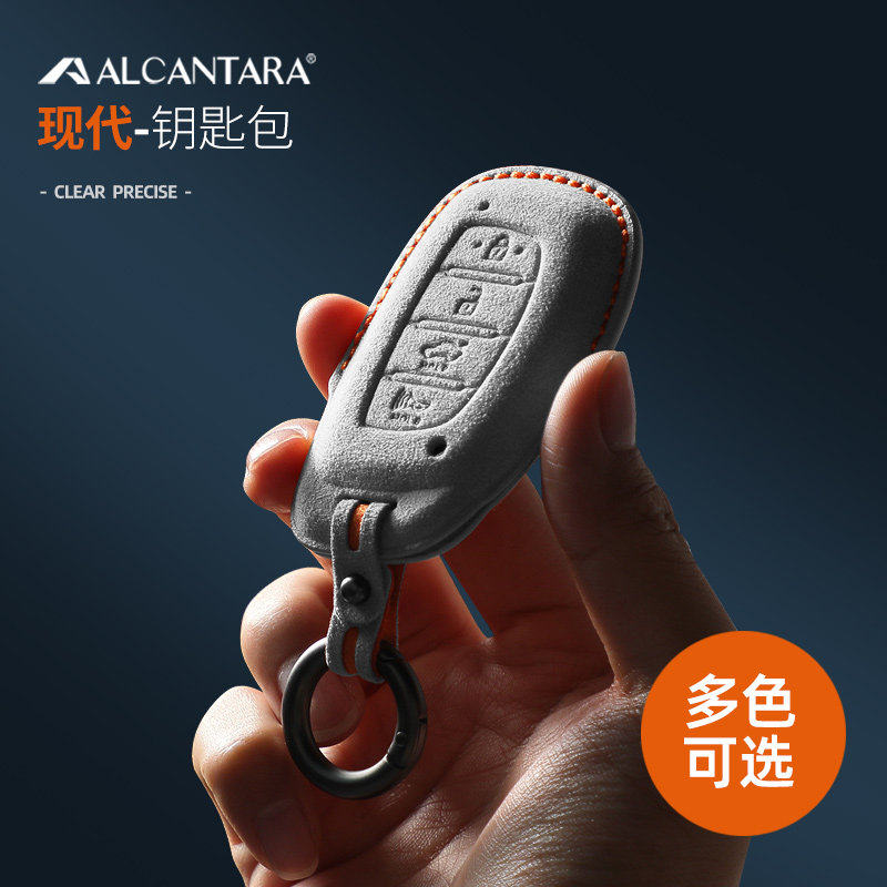 现代领动名图瑞纳25悦动ix35悦纳