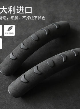 方向盘助力套意大利进口Alcantar