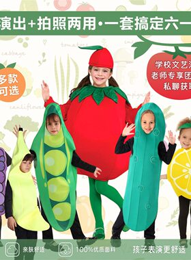 儿童背带短裤糖果色套装小学生大合唱演出服表演服啦啦操幼儿园
